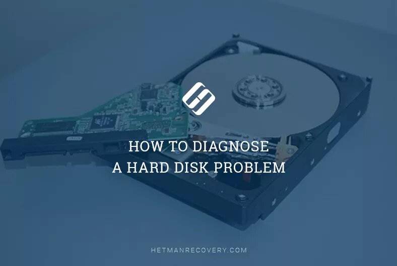 How to Diagnose a Hard Disk Problem