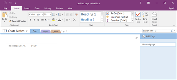 OneNote: Recover Notebooks Files and Notes