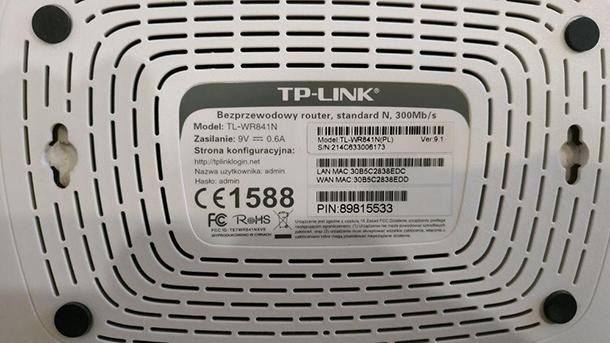 TP-LINK. Netzwerkadresse 