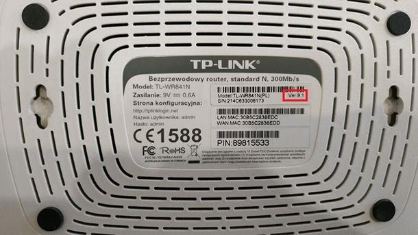 TP-LINK. Firmware auf Ihrem Router installieren