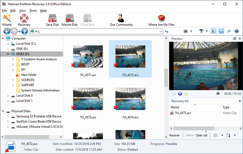 كيفية إسترداد ملف فيديو محذوف بإستخدام برنامج متوافق مع نظام التشغيل Windows 10
