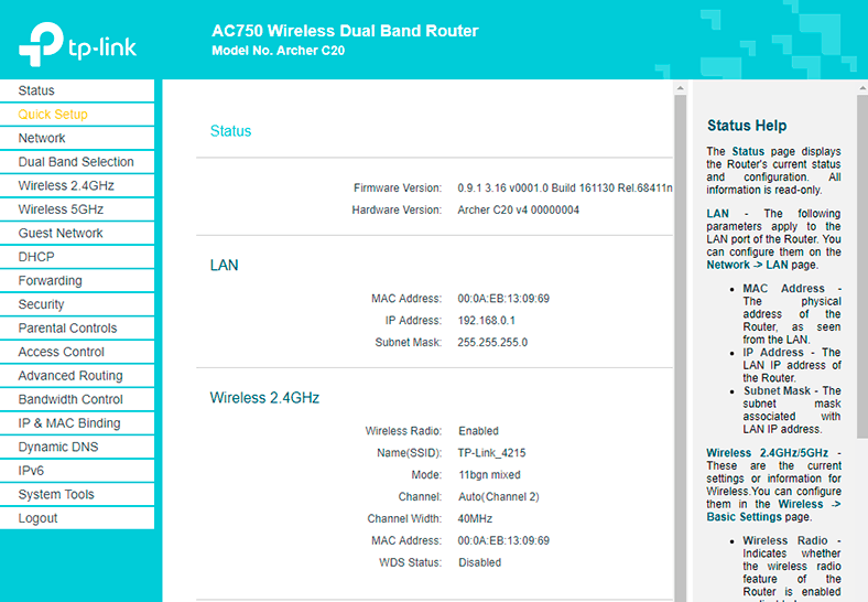 Archer C20, AC750 Wireless Dual Band Router