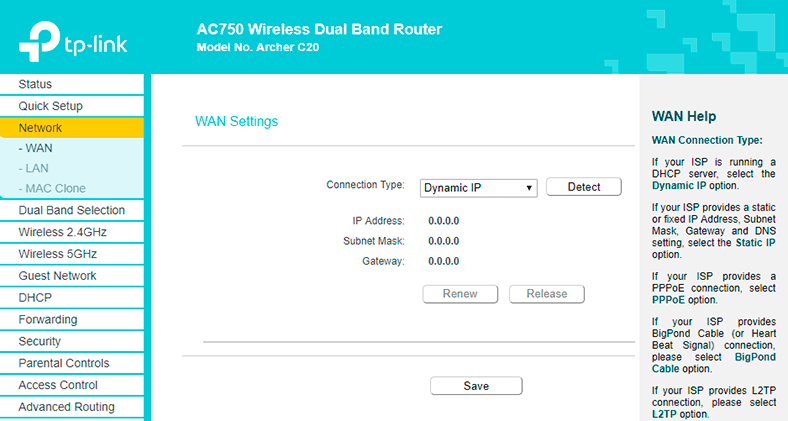 Как сбросить пароль на роутере tp link archer c20