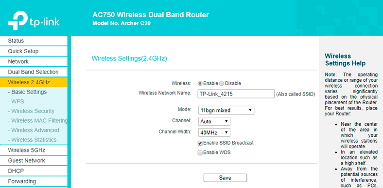 Archer C20, AC750 Wireless Dual Band Router