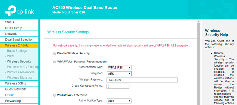 Configuring Wi-Fi Router TP Link AC 750 Archer C20: Internet, Wi-Fi, DHCP,  Password