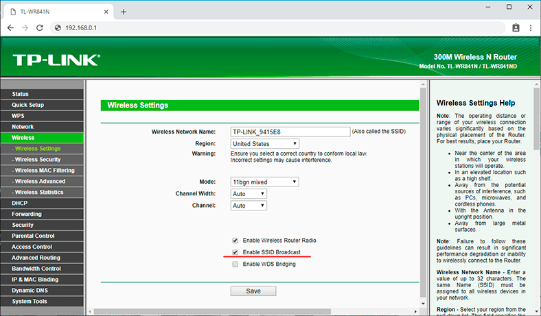 Enable SSID Broadcast