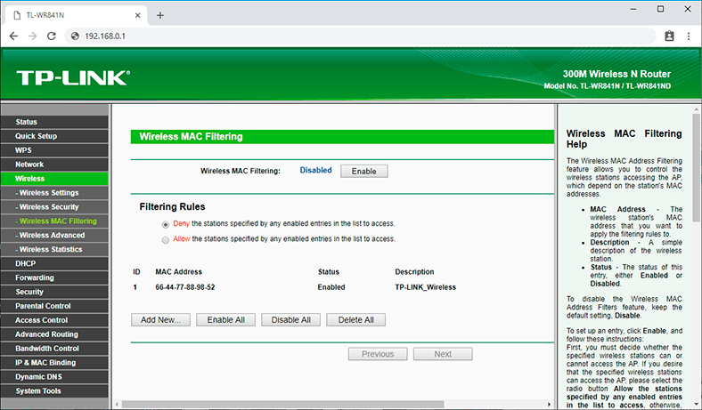 TP-LINK. Wireless MAC Filtering