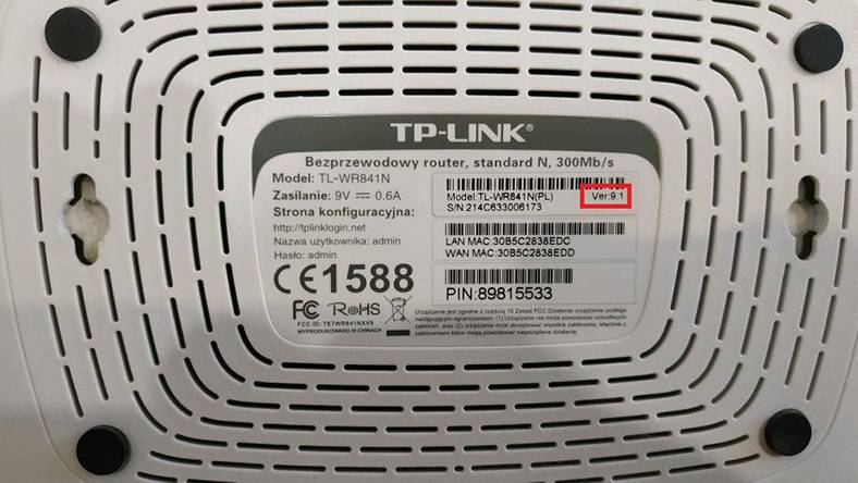 TP-LINK