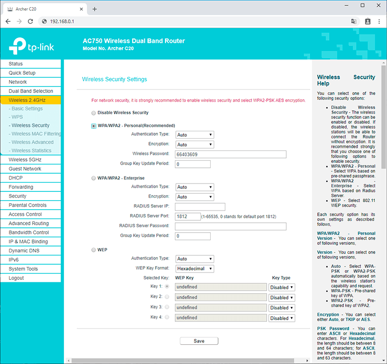 TP-Link. Wireless / Wireless Security