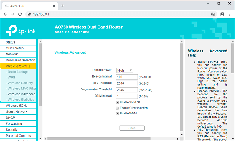 Ap enable. RTS Threshold. Beacon период WIFI что это. AP изоляция в роутере что такое.