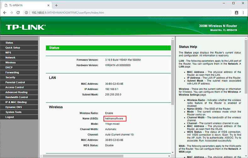 TP-link TL-WR841N