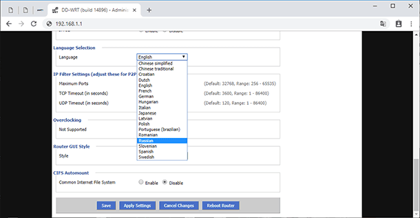 DD-WRT. «Admininstration» / «Management». 