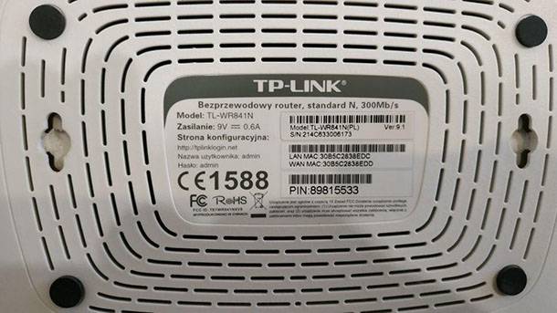 How to Flash Wi-Fi Router (with the example of TP-LINK TL- WR841N)