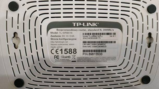 TP-LINK TL-WR841N