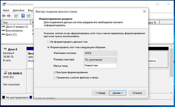 Disk Management / Format it in NTFS