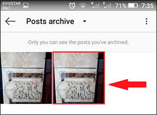 Instagram. Posts archive