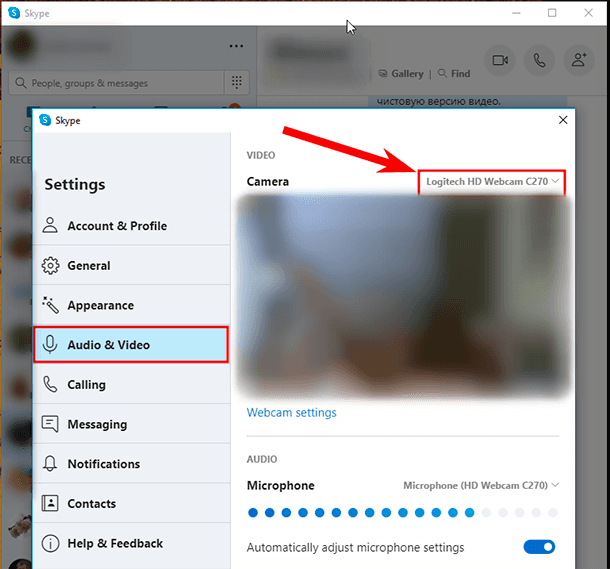 skype audio video settings locked up