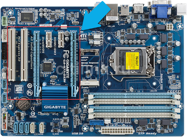 PCI-Express on motherboard