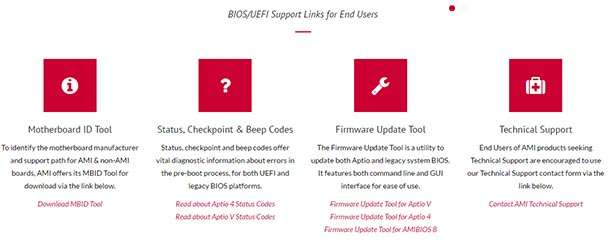 A BIOS update tool for AMI-based motherboards