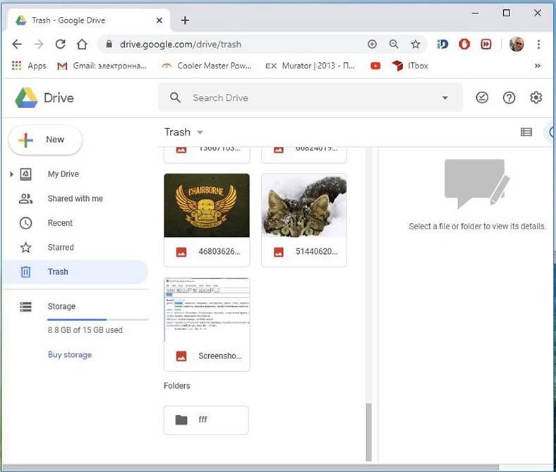 Google Drive