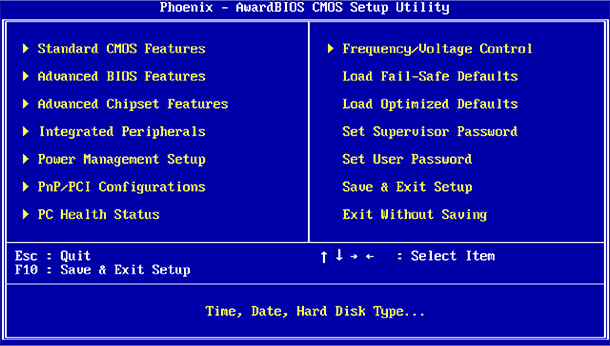 What Is BIOS and When You Need to Use it?