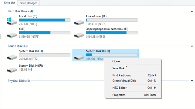 Hetman Partition Recovery