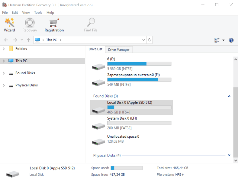 Hetman Partition Recovery