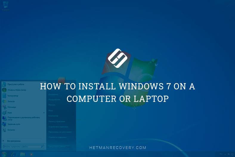 installing windows 7 on a windows 10 laptop