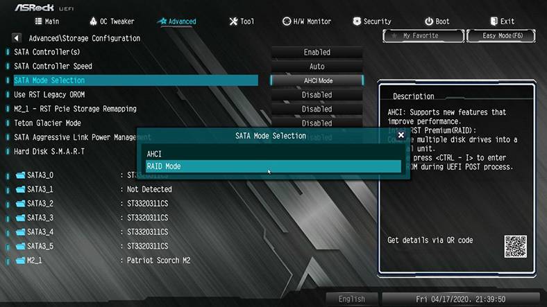 BIOS settings