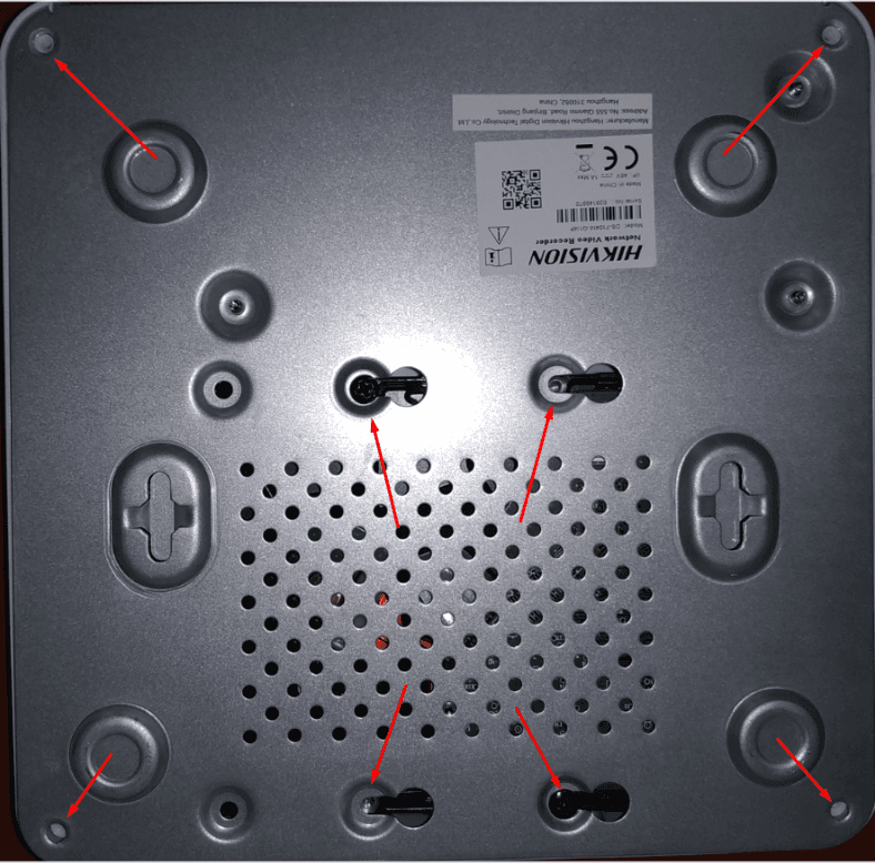 The bottom cover of Hikvision DS-7104NI-Q1/4P