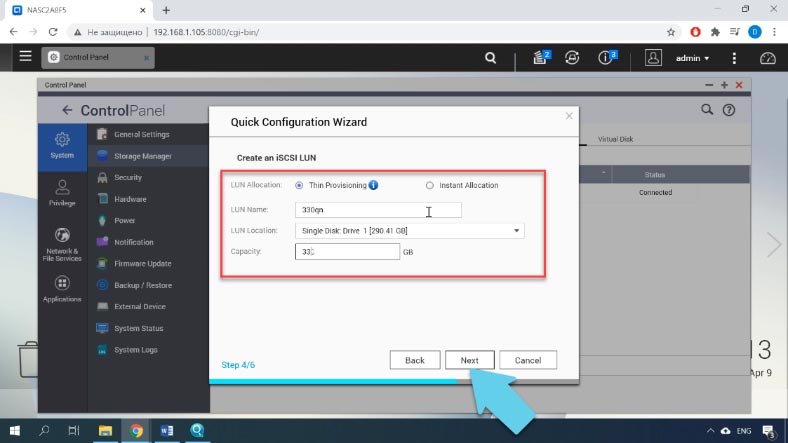 Qnap NAS control panel – connecting a new drive to iSCSI