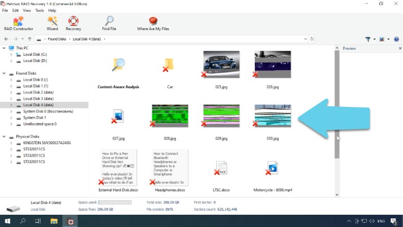 Information is damaged when two or more drives are down