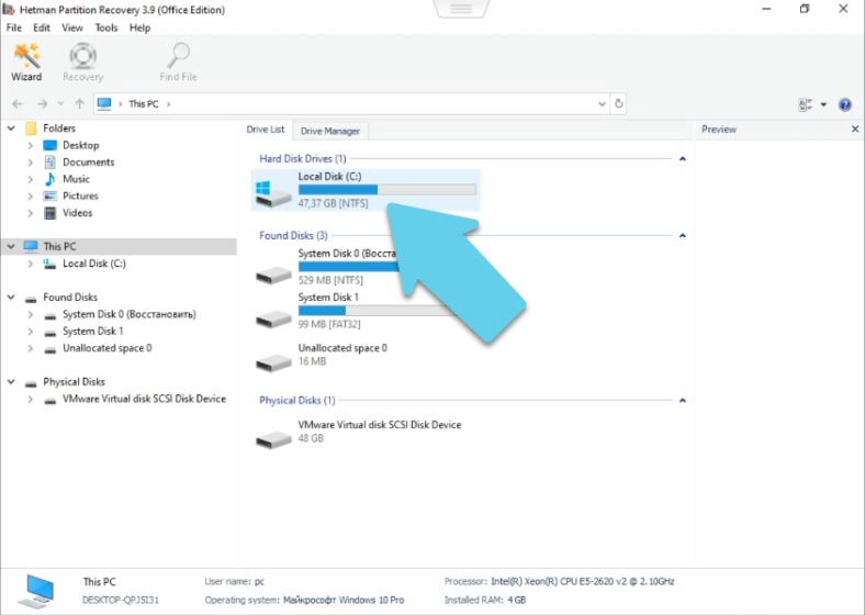 Select the disk to recover lost data from