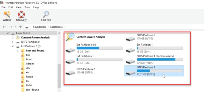 Le programme a réussi à trouver la partition de la machine virtuelle avec le système d'exploitation Windows