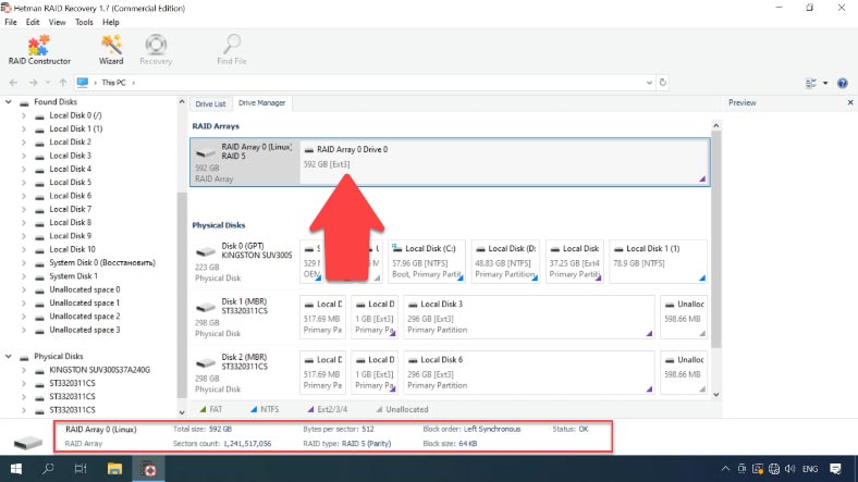 La RAID apparaîtra dans le Drive Manager