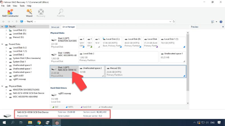 Hetman RAID Recovery identifies a network iSCSI disk as a physical one