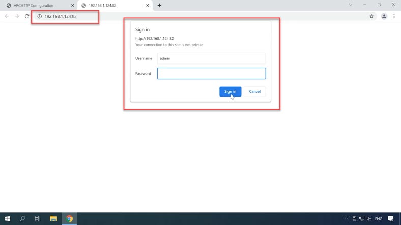 To access the RAID controller management panel, enter username and password