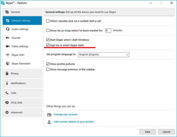 Skype. Settings