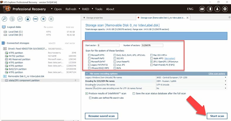  UFS Explorer Dienstprogramm