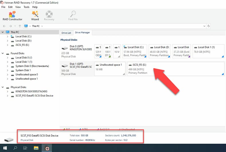 Récupérer les données d'un disque iSCSI