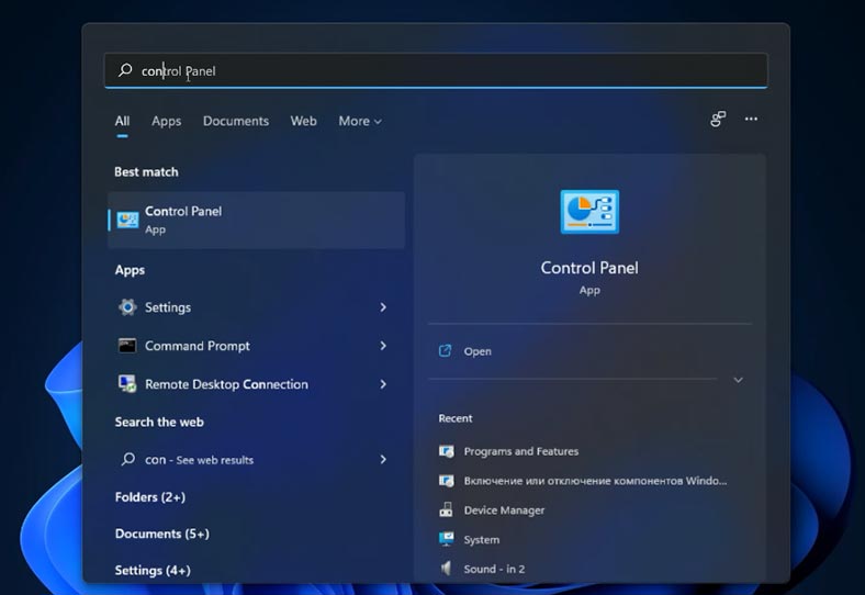 Start – Windows 11 Control Panel