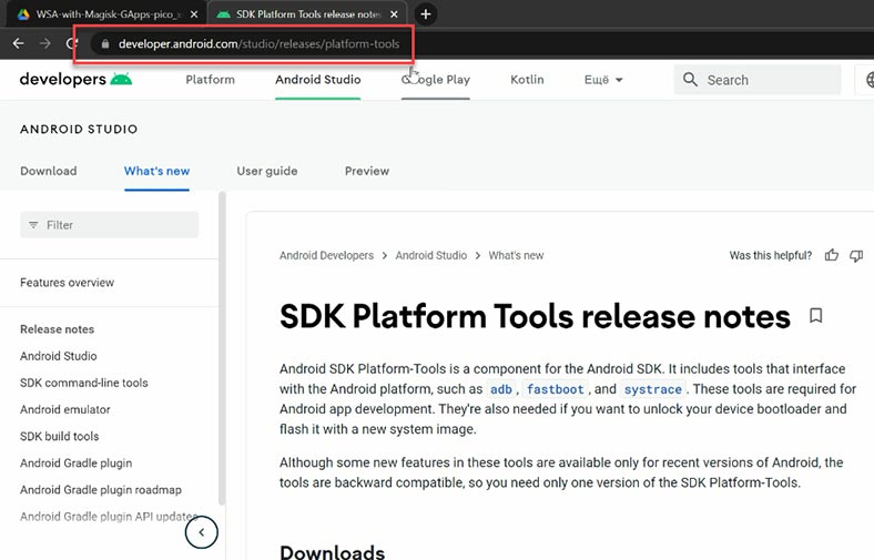 Download the SDK Platform Tools package