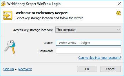 WMKeeper. Login