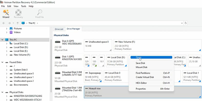 Scan a mounted hard disk image