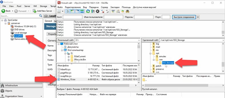Copier les fichiers image du système d'exploitation dans le référentiel