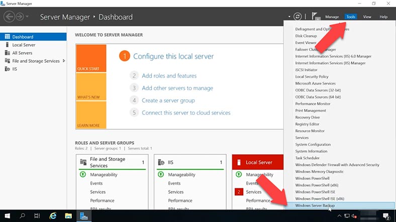 Запустіть Windows Server backup