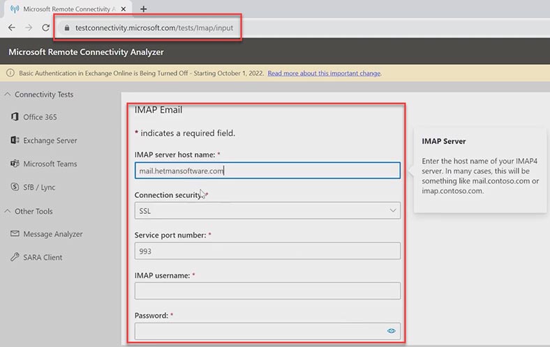 Перевірка роботи IMAP на сайті Microsoft
