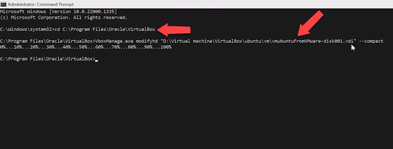 Стиснення VirtualBox VDI диска