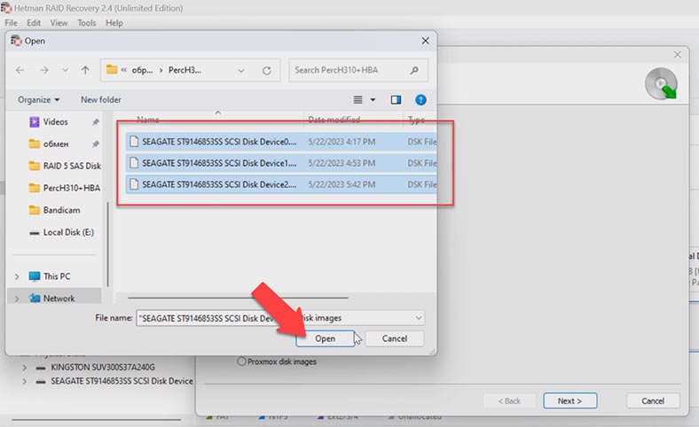 Позначте всі образи дисків і натисніть Відкрити