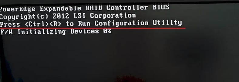 Presione Ctrl+R para ingresar al BIOS del controlador